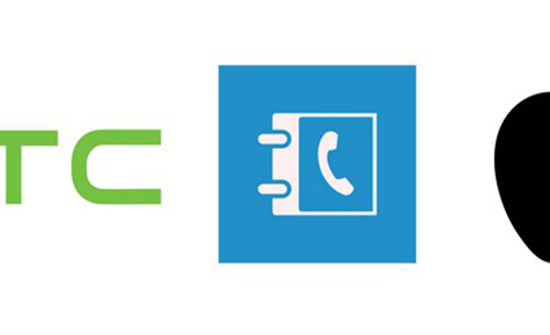 Markalar Arası Patent Davaları